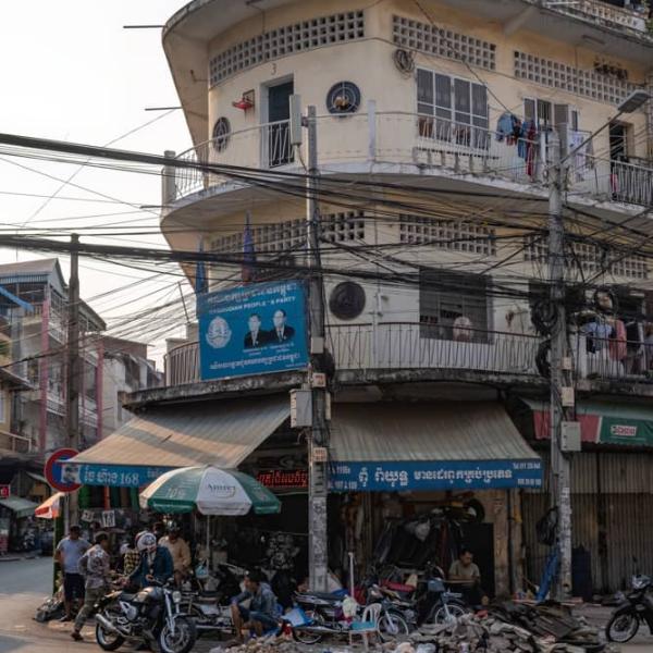 A round street corner